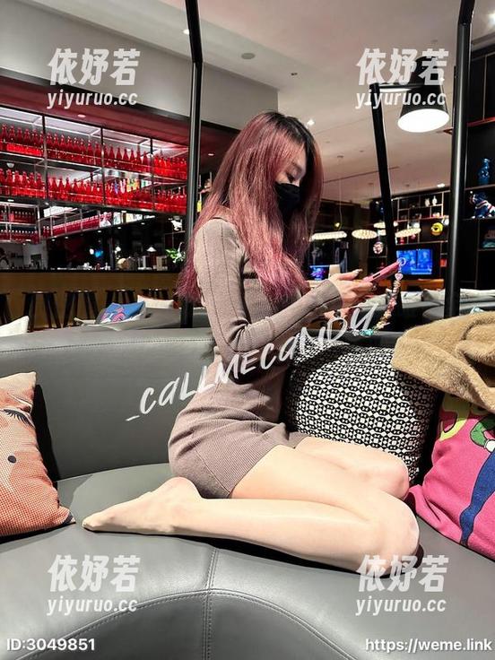 Callmecandy 微密圈 - 来一场Callmecandy的眼镜全套:你准备好被“看见”了吗?