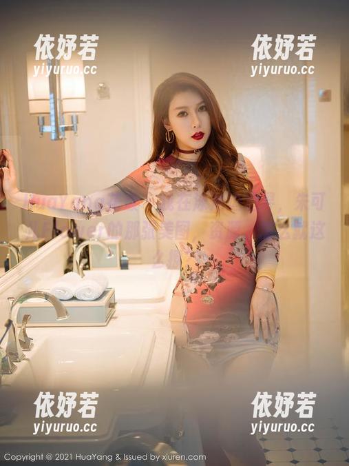 HuaYang花漾 - 我在泳池边追寻，朱可儿Flower的那张美图，资源，怎么就这么撩？