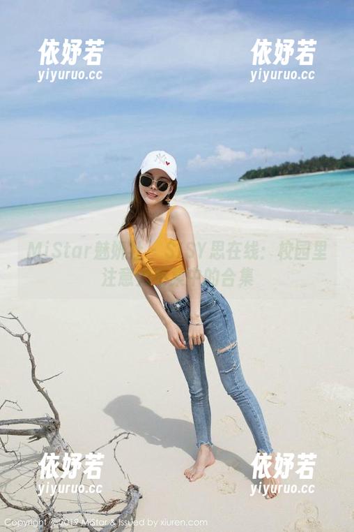 MiStar魅妍社-SISY思 MiStar魅妍社 - SISY思在线:校园里注意力不集中的合集