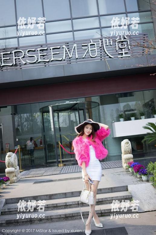 MiStar魅妍社-王婉悠Queen MiStar魅妍社 - 网盘里保藏的王婉悠Queen自拍:你准备好接受美的冲击了吗?