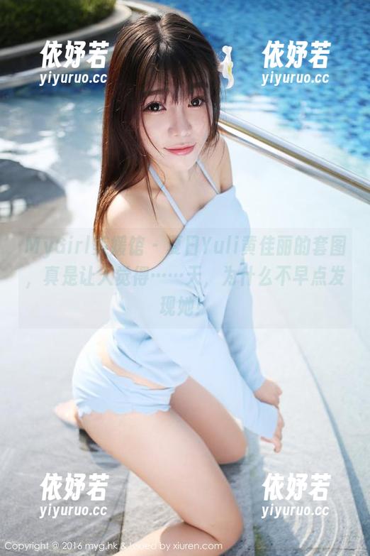 MyGirl美媛馆 - 夏日Yuli黄佳丽的套图，真是让人觉得……天，为什么不早点发现她！