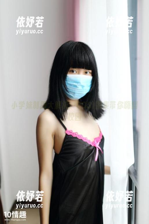 ROSI口罩 小学妹制服大解析:ROSI图集带你嗨翻校园