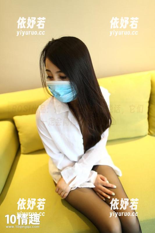 ROSI口罩 ROSI出品:如果蕾丝底裤会说话,它们一定会问网盘在哪儿!