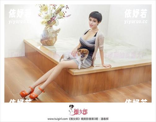 TuiGirl - Yu佳妮vs.白衬衫：简约与撩趣的资源大PK！