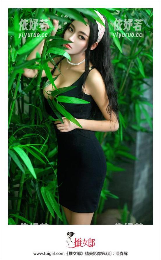TuiGirl推女郎-郑瑞熙 TuiGirl推女郎 - 如果郑瑞熙是女神,那她的在线图片就是我的心灵肆意消费的咖啡。