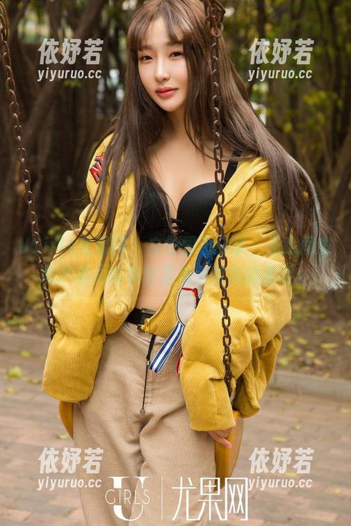 UGirls尤果网 - 白色图包分享，无意间发现尹凌儿的衣柜里有个完美的童话。