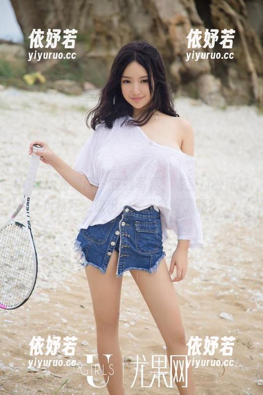 UGirls尤果网 - 在线写真，陈宝拉的花嫁风格呼之欲出，你准备好了吗？