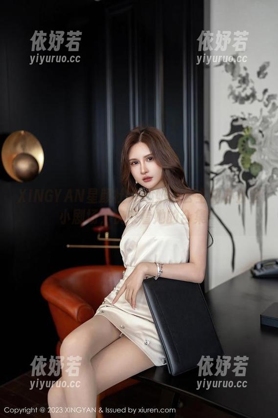 XINGYAN星颜社-心妍小公主 XINGYAN星颜社 - 心妍小公主的办公室小剧场,快来看她的合集!