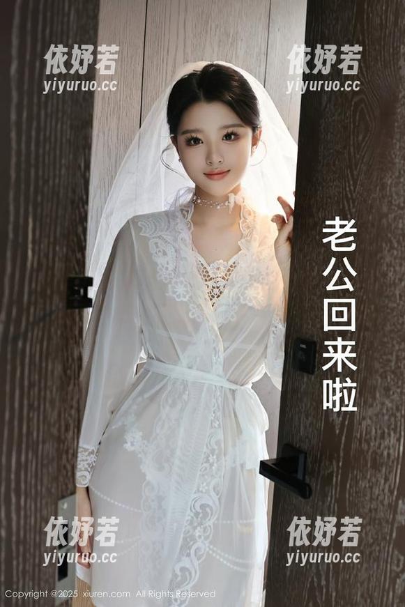 Xiuren秀人网 - 就是阿朱啊的图集，看“那种”妖娆姿态，噢，真不想移开眼