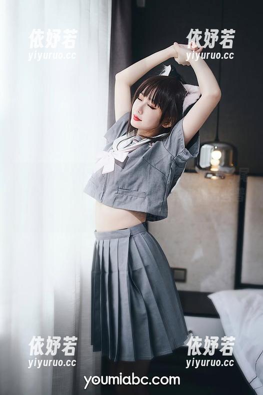 YouMi尤蜜荟-井上雪樱 YouMi尤蜜荟 - 我想给井上雪樱的双马尾套图打个高分,虽然我懂,其实都是些普普通通的姿势嘛。