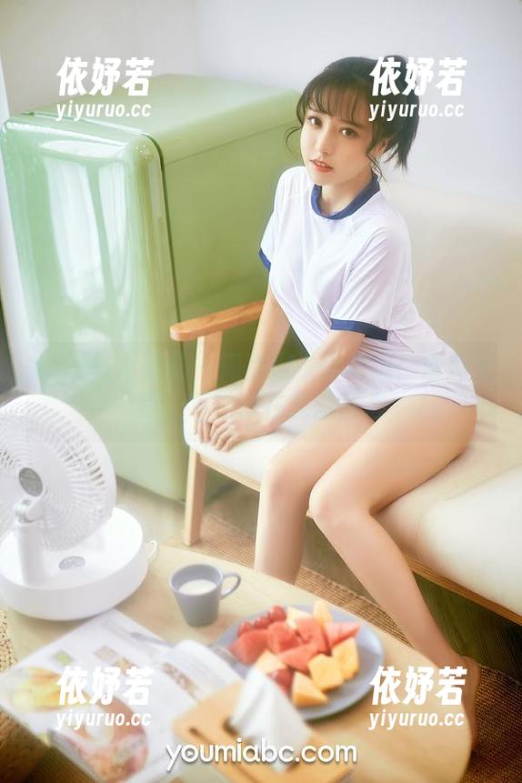 YouMi尤蜜荟-周欣琪 YouMi尤蜜荟 - 周欣琪少女精选:清纯没救,不过好在我没死心