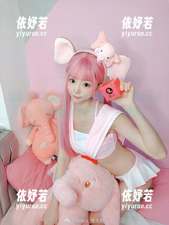 私房图包真的是……不能说太多，但这个kitaro绮太郎的天使我已经“被征服”了？