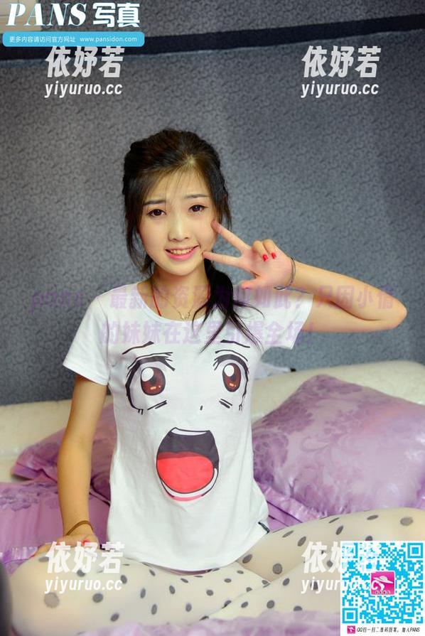 pans - 最新的资源为何如此？只因小倩的妹妹在这里引爆全场！