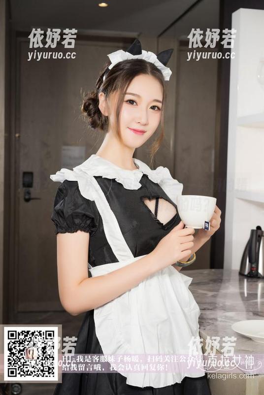 克拉女神-熙妍 克拉女神 - 从天台俯瞰的美——熙妍的精选作品集,哦,你知道的吗?