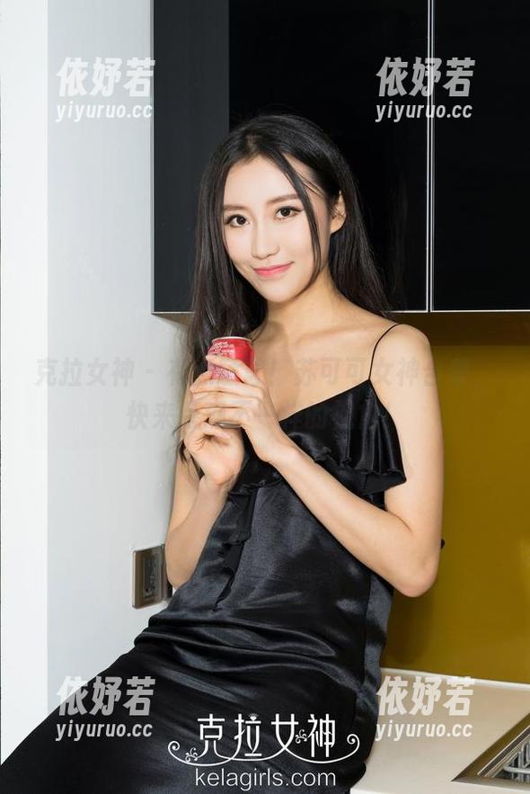 克拉女神-苏可可 克拉女神 - 有点意思!苏可可女神合集,快来旁观不一样的视角!