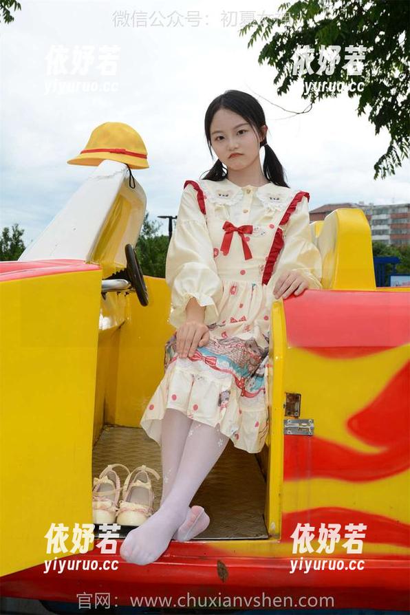 初夏女神-依依 初夏女神 - 邻家女孩实习纪录——依依教你如何让照片“说话”!