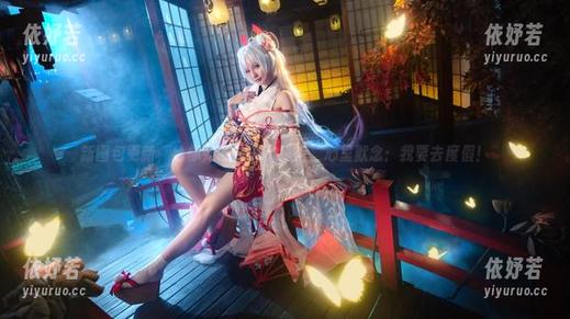 如月灰 新图包更新,给你如月灰的比基尼,心里默念:我要去度假!