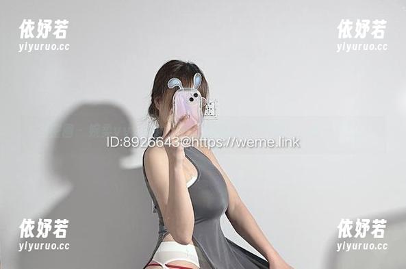 婉柔yyyy 微密圈 - 婉柔yyyy的图包,隐秘的女王气质,一眼一球迷。
