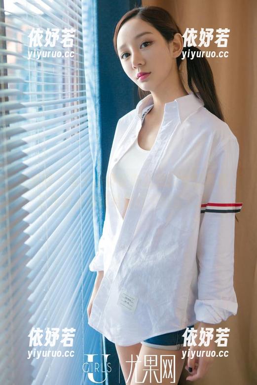 尤果网 - 看王幼贞在办公室的全套写真，工作状态都要给她打个翻身仗了！