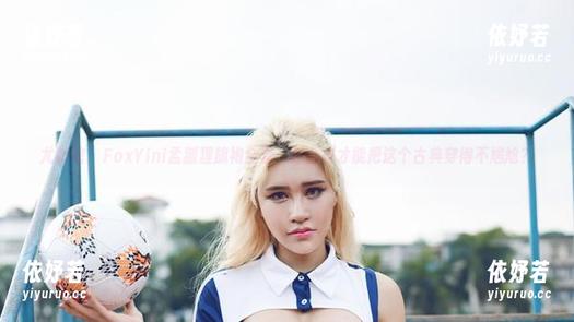 尤物馆-FoxYini孟狐狸 尤物馆 - FoxYini孟狐狸旗袍全套,怎么样才能把这个古典穿得不尴尬?