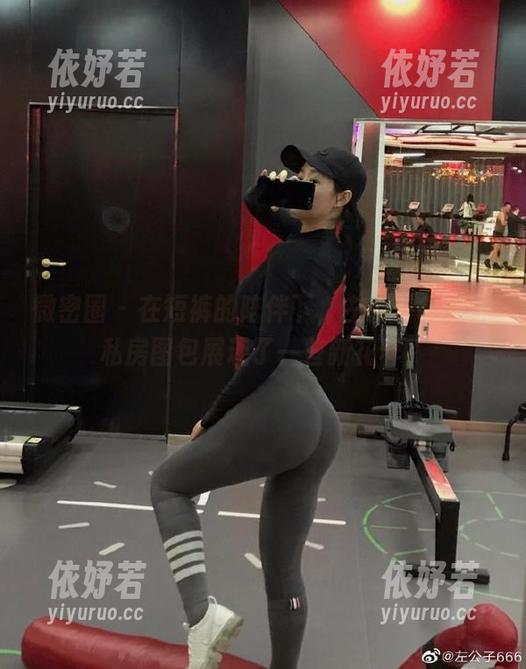 左公子666 微密圈 - 在短裤的陪伴下,左公子666的私房图包展现了一些新花样!