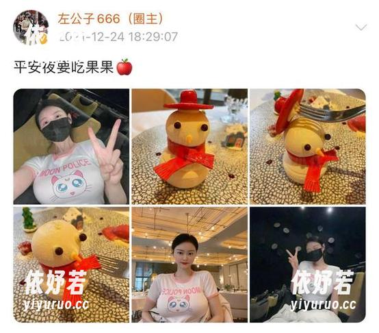 左公子666 微密圈 - 左公子666的婚纱写真:这不是我的婚礼,但我着装完美让人有用了,友善的小伙伴们来一点鼓励?