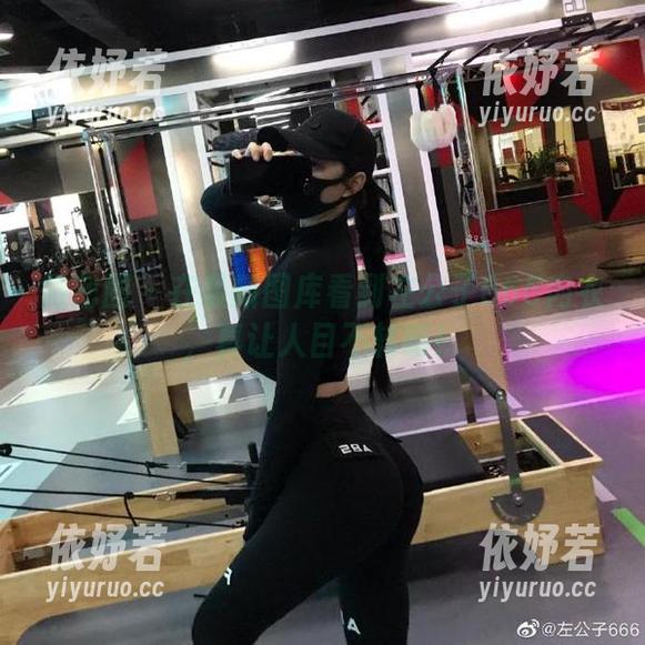 左公子666 微密圈 - 在最新图库看到左公子666内衣,真让人目不转睛!