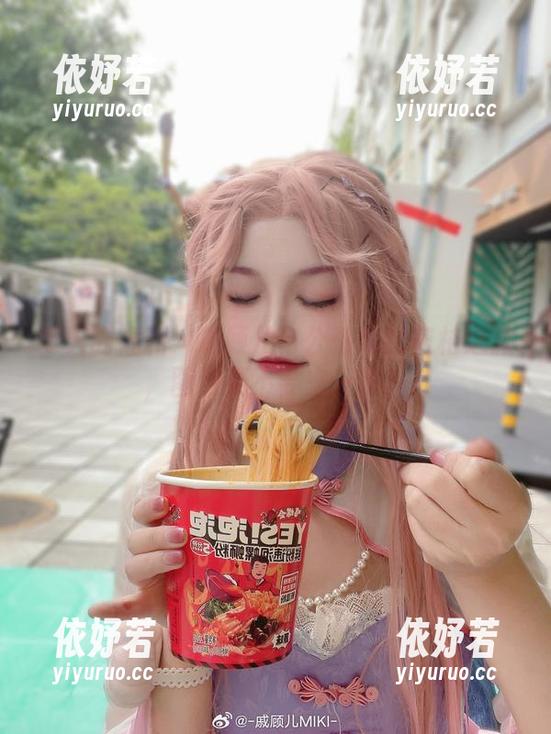 夏天的福利：戚顾儿与公孙离的蜜桔之旅，图包要不要来一份？