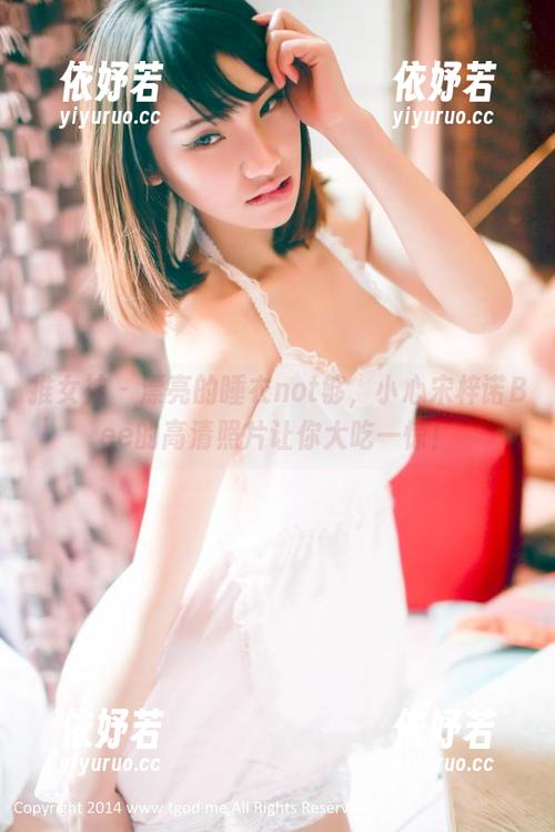 推女神-宋梓诺Bee 推女神 - 漂亮的睡衣not够,小心宋梓诺Bee的高清照片让你大吃一惊!
