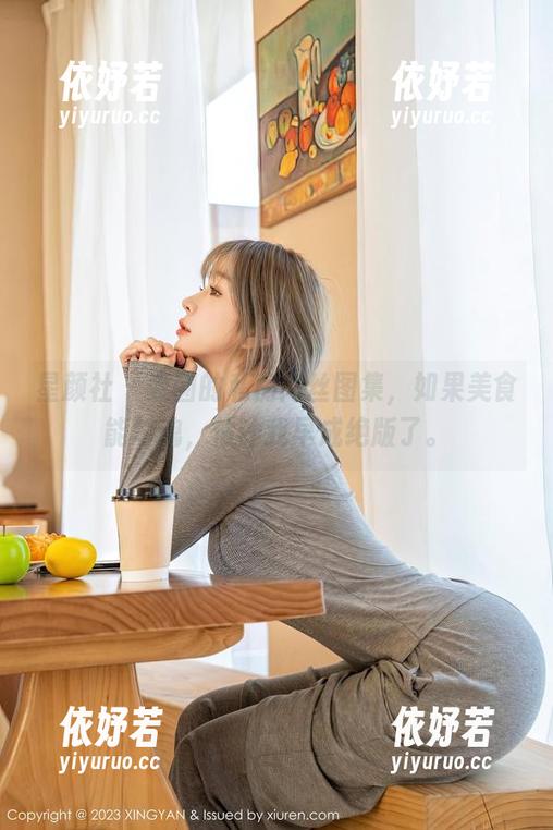 星颜社-袁圆 星颜社 - 袁圆的私房肉丝图集,如果美食能勾魂,估计我早成绝版了。