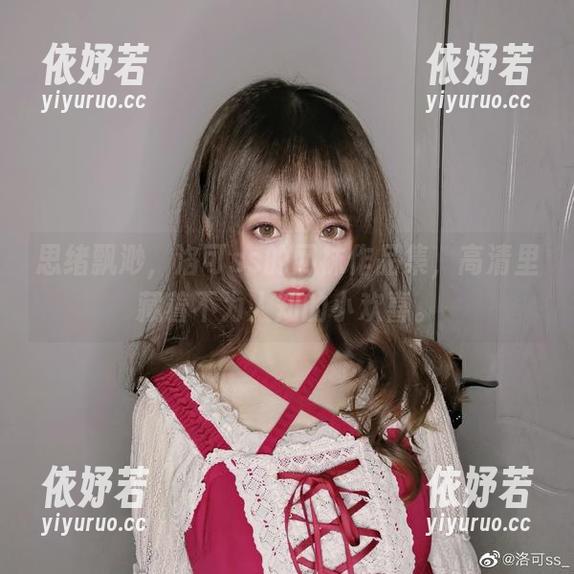 洛可ss 思绪飘渺,洛可ss的网袜作品集,高清里藏着不为人知的小欢喜。
