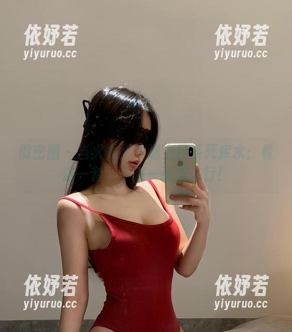 火龙果羊 微密圈 - 当火龙果羊遇上日系死库水:看这一套,不来一张怎么行!