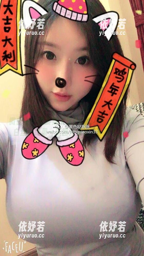 微密圈 - 想要潜入紫色哒豚豚的全套吊带白丝，结果一张图片就让人停不下来。