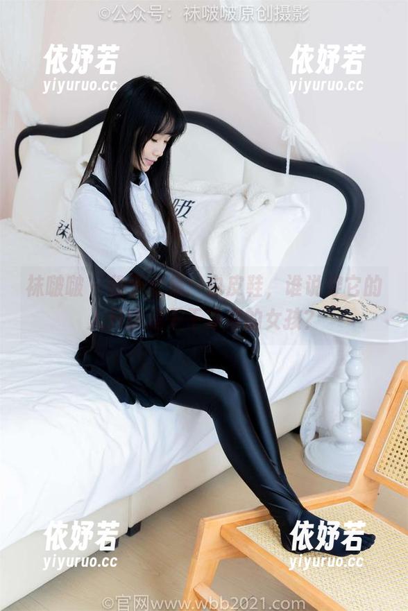 袜啵啵 - 稚予全集：白皮鞋，谁说穿它的人只能是干干净净的女孩？