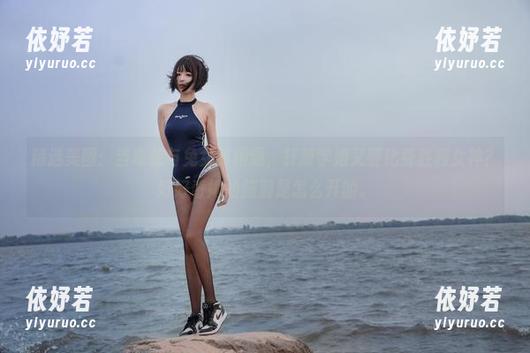 轩萧学姐 精选美图:当毒蛇与兔女郎相遇,轩萧学姐又要化身胜利女神?好好奇她的脑洞是怎么开的。