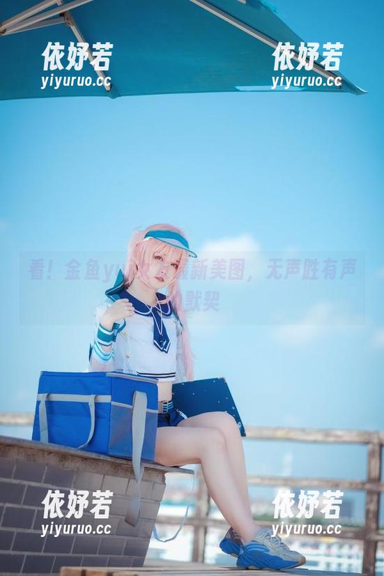 金鱼yui 看!金鱼yui女友最新美图,无声胜有声的默契