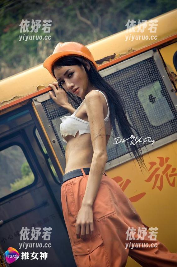 青豆客-美昕Yumi 青豆客 - 美昕Yumi制服推荐,无圣光的图包才是实打实的占有欲
